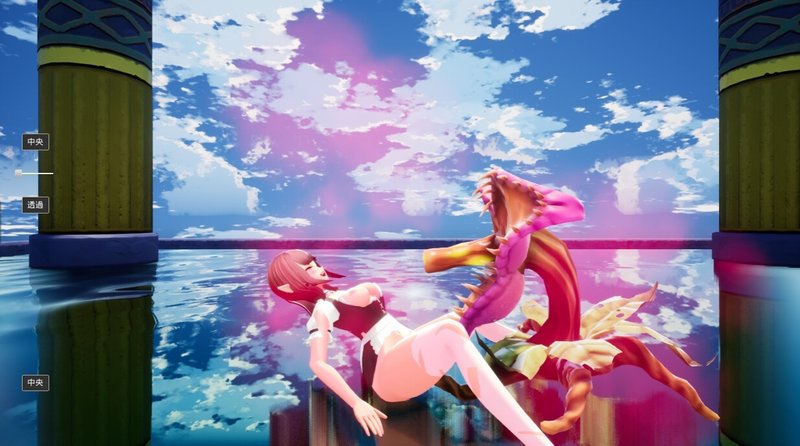 Screenshot 1 from Tower of Ecstasy