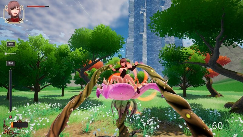 Screenshot 8 from Tower of Ecstasy