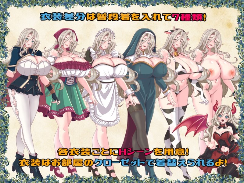 Screenshot 6 from Soiree's Descent