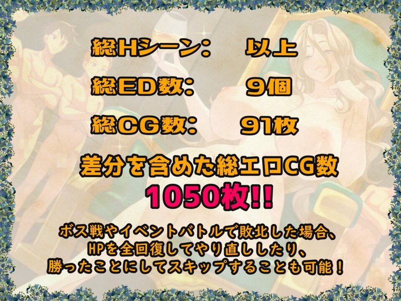 Screenshot 9 from Soiree's Descent