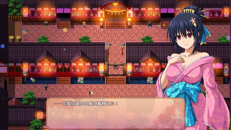 Screenshot 9 from Kunoichi Karin