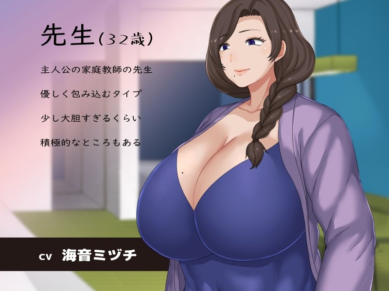 Screenshot 7 from Study Needs More Than Books
