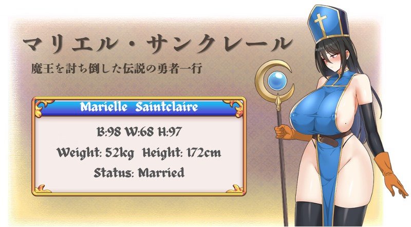 Screenshot 7 from Marielle's Quest