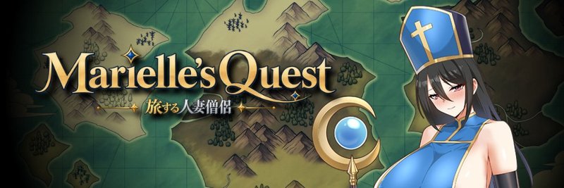 Marielle's Quest