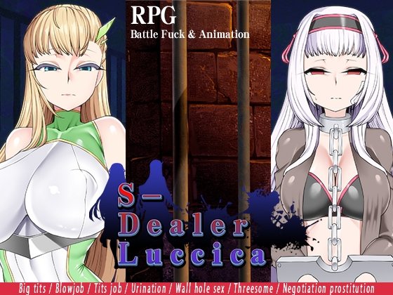 S-Dealer Luccica
