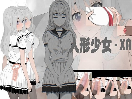 Female Doll