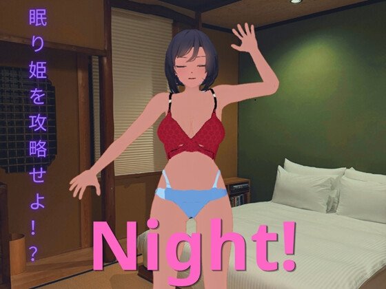 Conquer the Sleeping Beauty!?