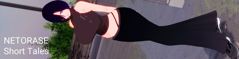 Netorase Short Tales