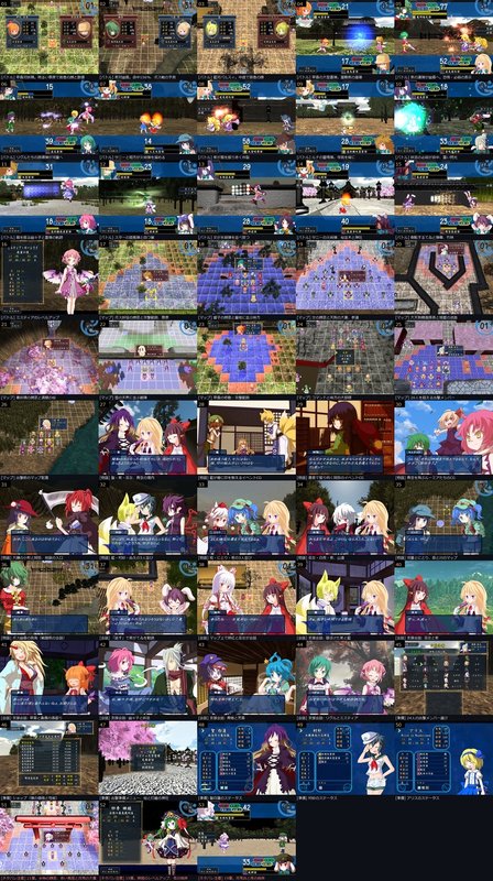 Screenshot 10 from Genealogy of Fantasy: The Shrine Maiden's Beginning
