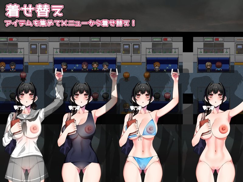Скриншот 3 из игры «Поезд трогание ~Невидимые руки и удовольствие~»