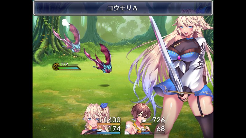 Screenshot 5 from Lutnak Quest