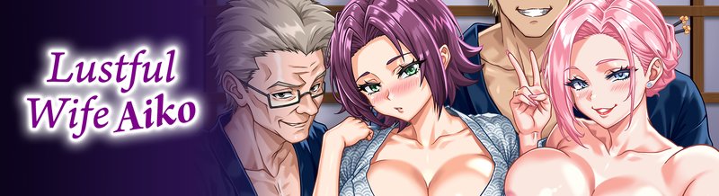 Lustful Wife Aiko