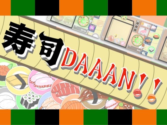Sushi DAAAN!!