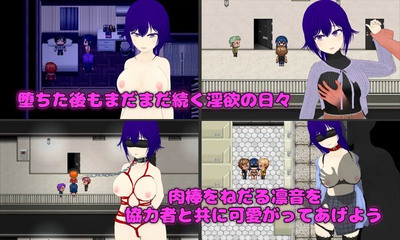 Screenshot 8 from Pastime: Next Door Frustrated Housewife Corruption Strategy