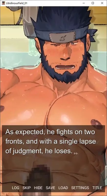 Screenshot 2 from Libidinous Field