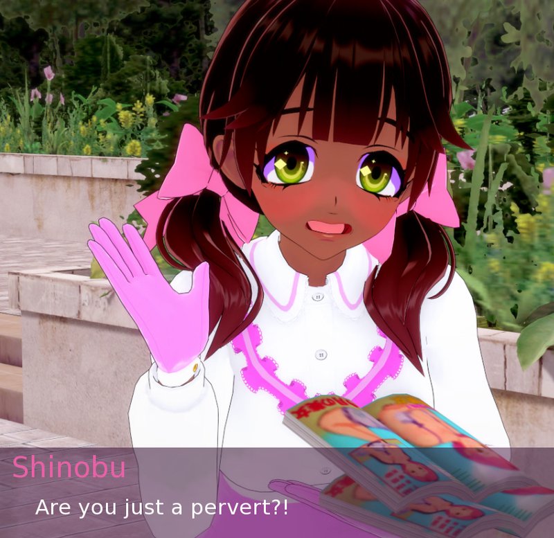 Screenshot 3 from Producers Job