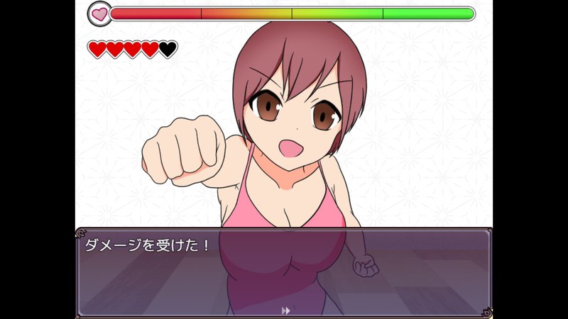 Screenshot 9 from Toubatsu