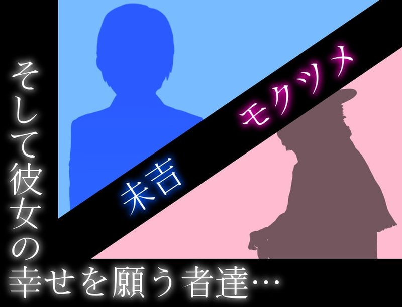 Screenshot 3 from Hiradan ~Student Council President Idol Tooru Hirasaka is Thrown Into the Dungeon~