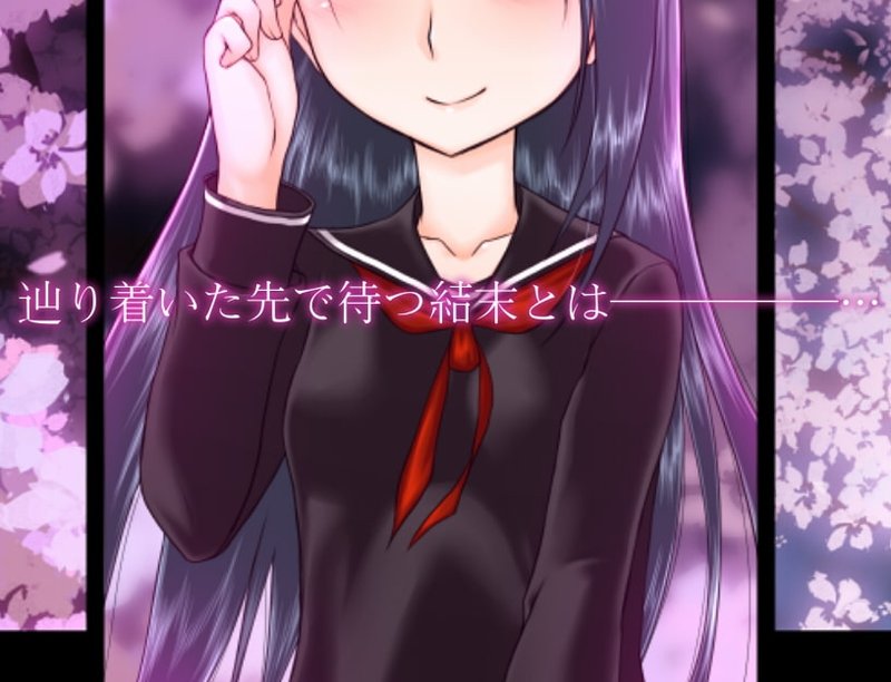 Screenshot 9 from Hiradan ~Student Council President Idol Tooru Hirasaka is Thrown Into the Dungeon~