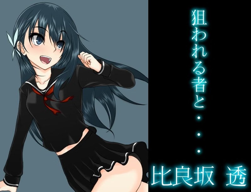 Screenshot 10 from Hiradan ~Student Council President Idol Tooru Hirasaka is Thrown Into the Dungeon~