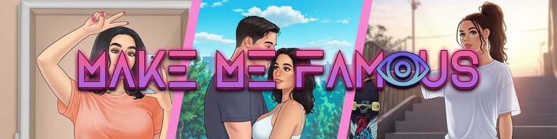Сделай меня знаменитой