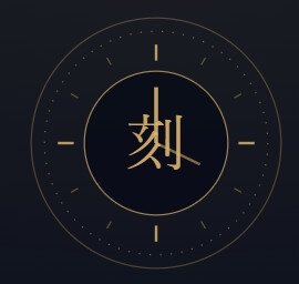Chrono Sigil