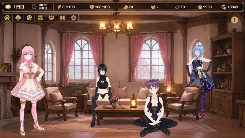 Screenshot 1 from Forgotten Village