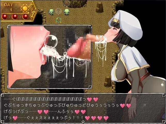 Screenshot 1 from Nymphomania Priestess