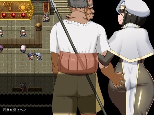 Screenshot 2 from Nymphomania Priestess