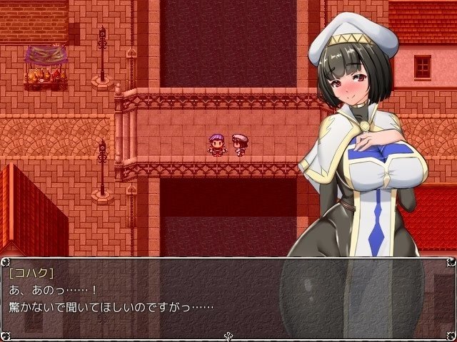 Screenshot 7 from Nymphomania Priestess