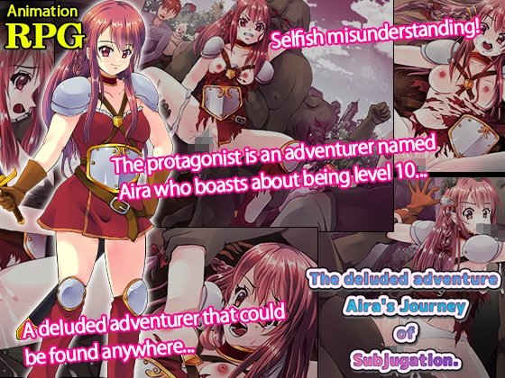 Aira's Journey of Subjugation