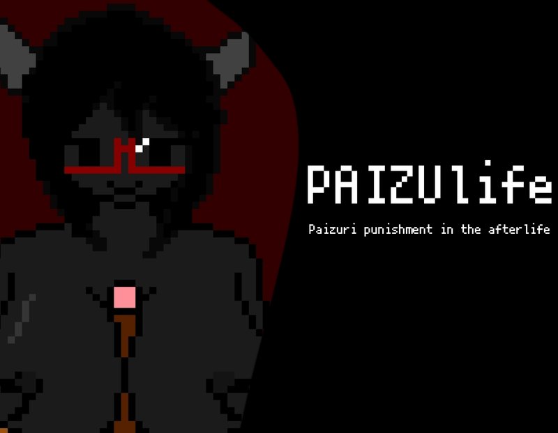 Paizu Life
