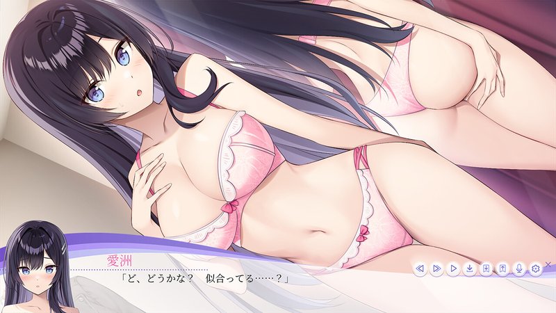 Screenshot 2 from LingerieS