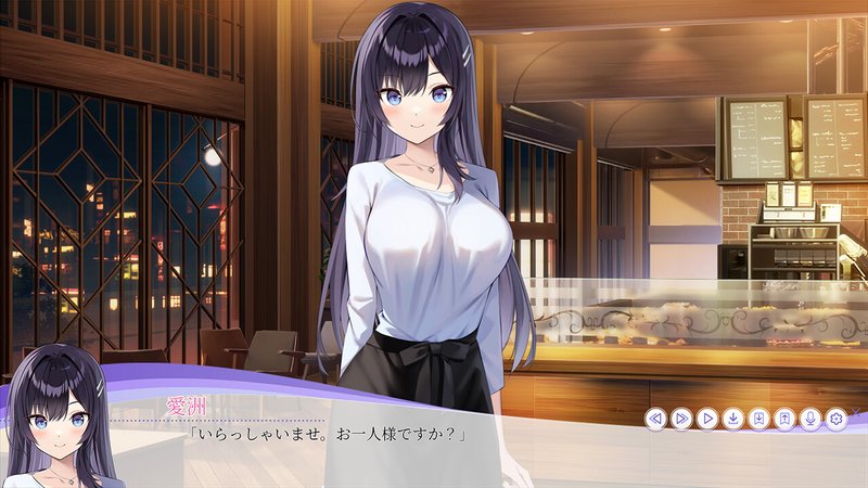 Screenshot 7 from LingerieS