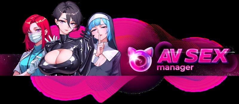 AV Sex Manager