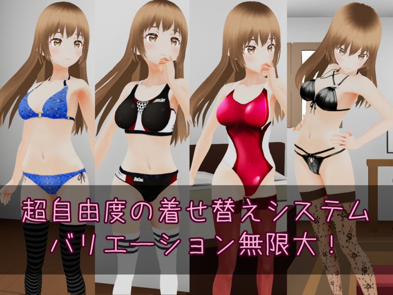 Screenshot 2 from Girl Customizer