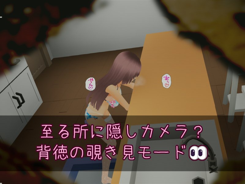 Screenshot 4 from Girl Customizer