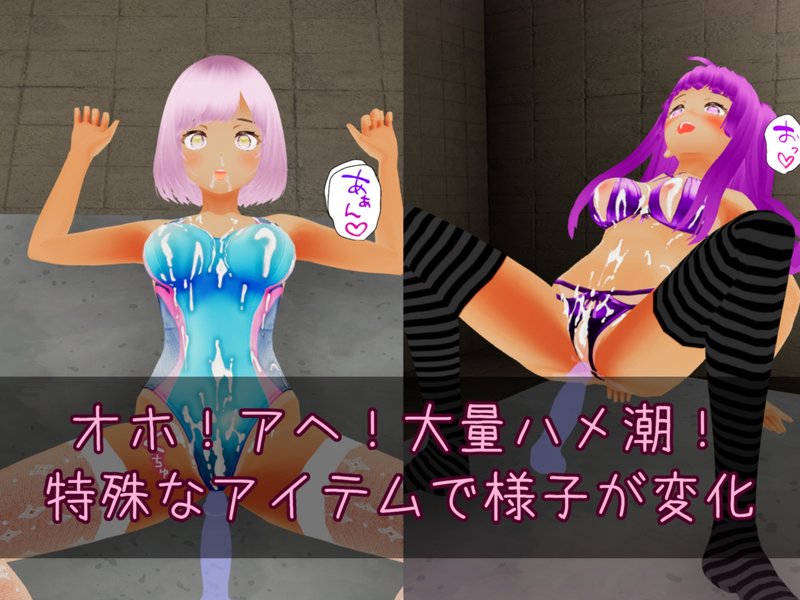 Screenshot 6 from Girl Customizer