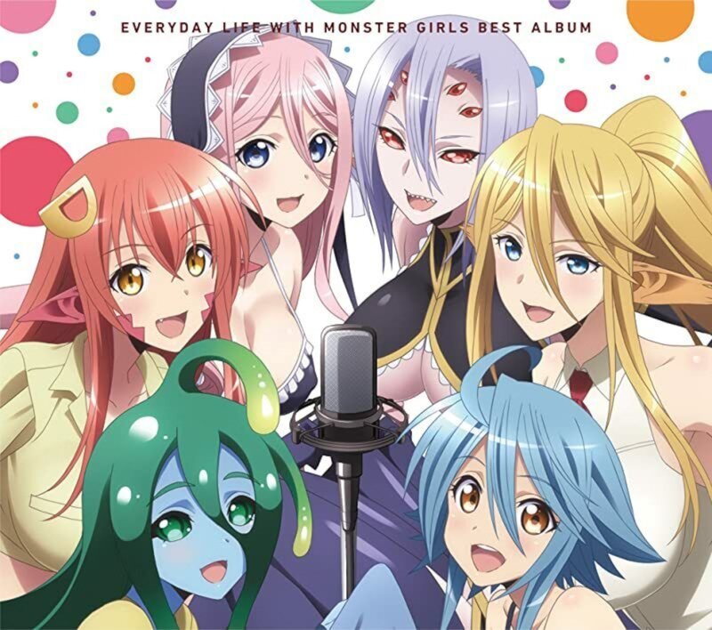 Monster Musume: Harem Simulator