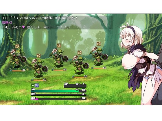 Скриншот 4 из игры «Волшебница Солти и подземелье ловушек»