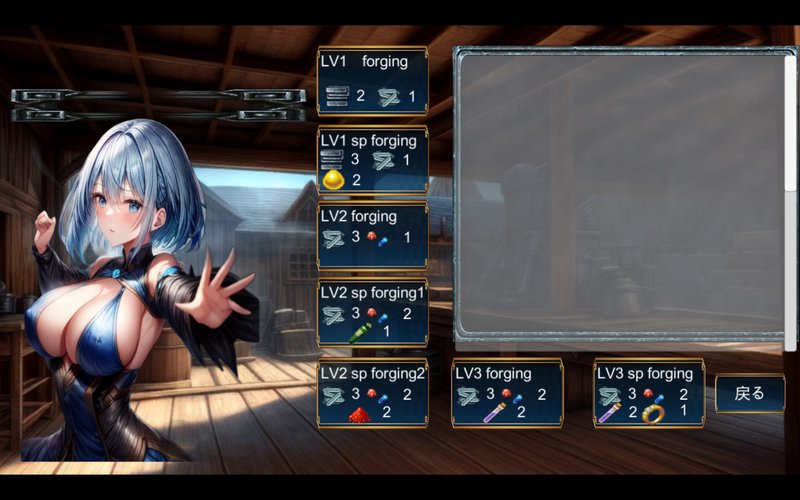 Screenshot 5 from Deck Girls Hunters