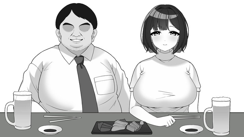 Screenshot 5 from Timid Couple