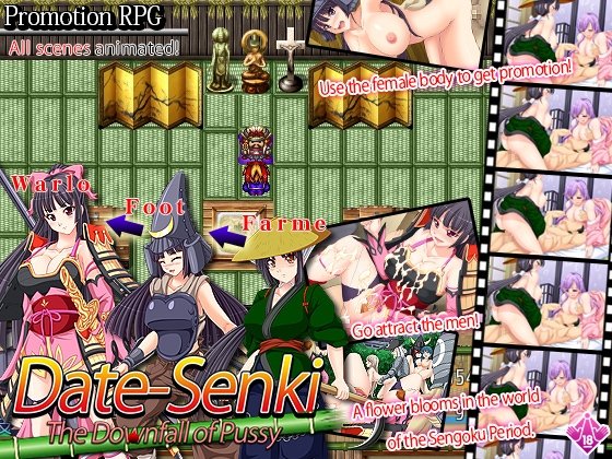 Date Senki: The Downfall of Pussy