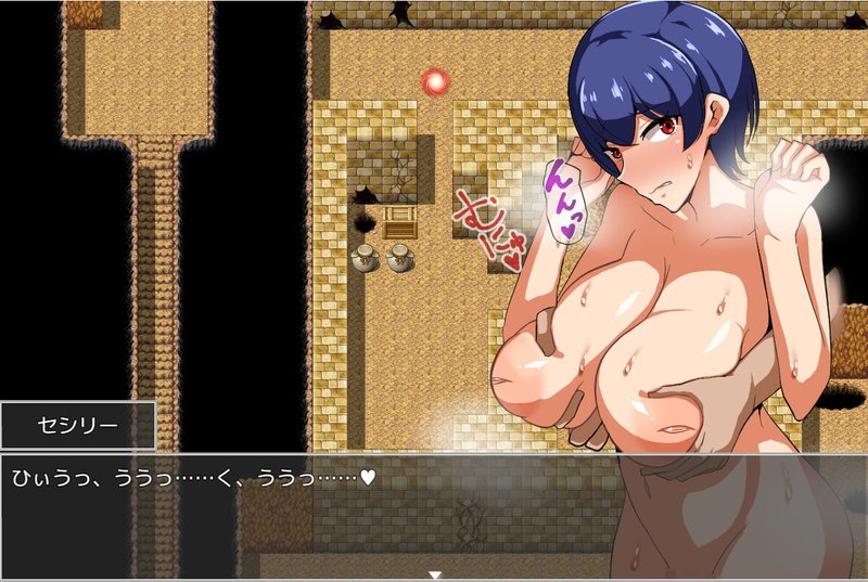 Screenshot 6 from Knightess Cecily's NTR Corruption