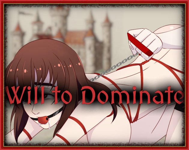 Воля к доминированию
