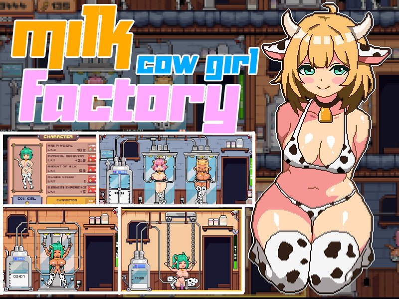 Milk Factory