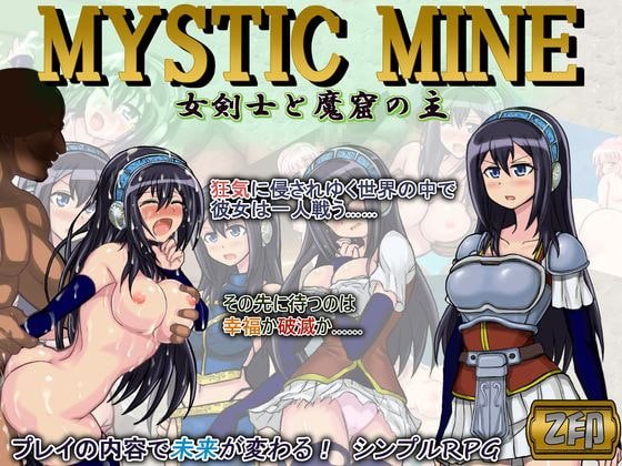 Mystic Mine - The Bladeswoman and the Master of Makutsu