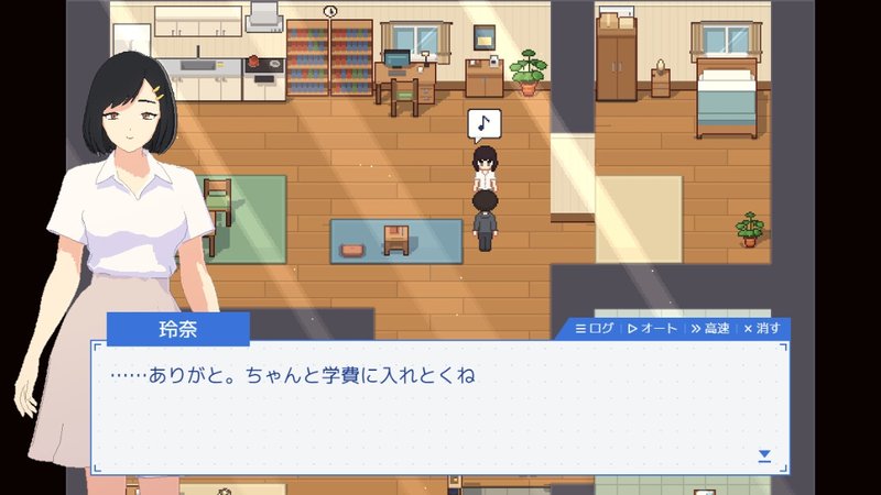 Screenshot 6 from My Girlfriend is Seduced by the Store Manager