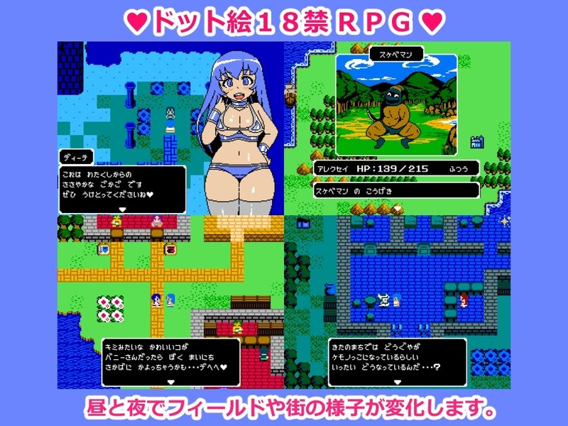 Screenshot 1 from Cum Girls Vol.3 - Goddess Continent