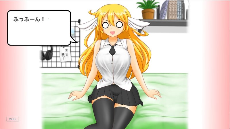 Screenshot 5 from The Goddess Named El Who Lives Nearby